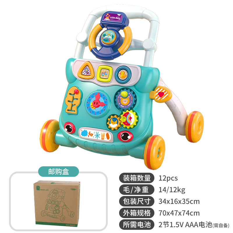 스티어링 휠/그린