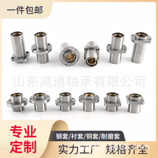 ��䓃��~ʯī�~�׷����mֱ���S�ЈA���mֱ���S���p��߅�S�л����S