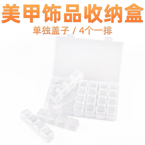Screw storage box parts box electronic patch panel box component box IC chip box tool box engraving knife storage box