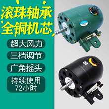 �L���~늙Cţ���ȹ��I�L����رڒ쏊���R�_750/650�C�^ͨ��220V