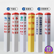 pvc������|��ʾ�����ƹ��|��ˮ�ܵ�����䓘�־��ȼ����R��̘�