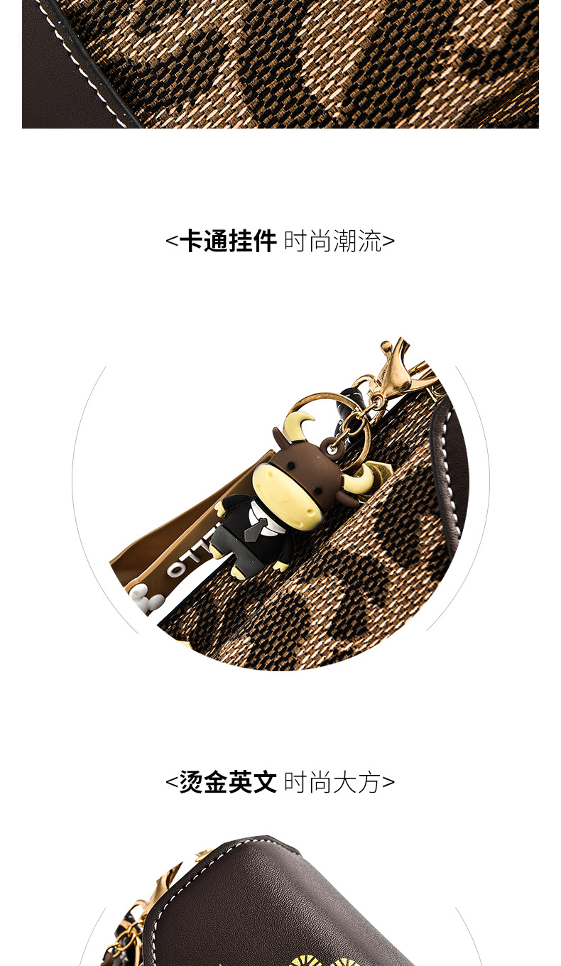 Title 2, Handytasche mit Textur, Ein-Schulter-Design, id...