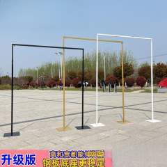 *ゴールデンウェディング小道具、アイアンアートウェディング新装飾品、装飾棚レイアウト背景スタンド、伸縮ロッドステージアーチ