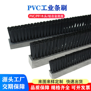 钢材刷聚氯乙烯萤丹防腐涂料用量 (钢材刷聚氯乙烯好吗)