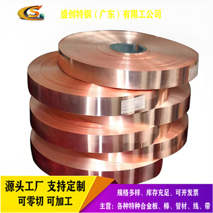 ֱ�NT2���~��C1100���~���~Ƥ���ӳ����~�����0.01-3mm ����