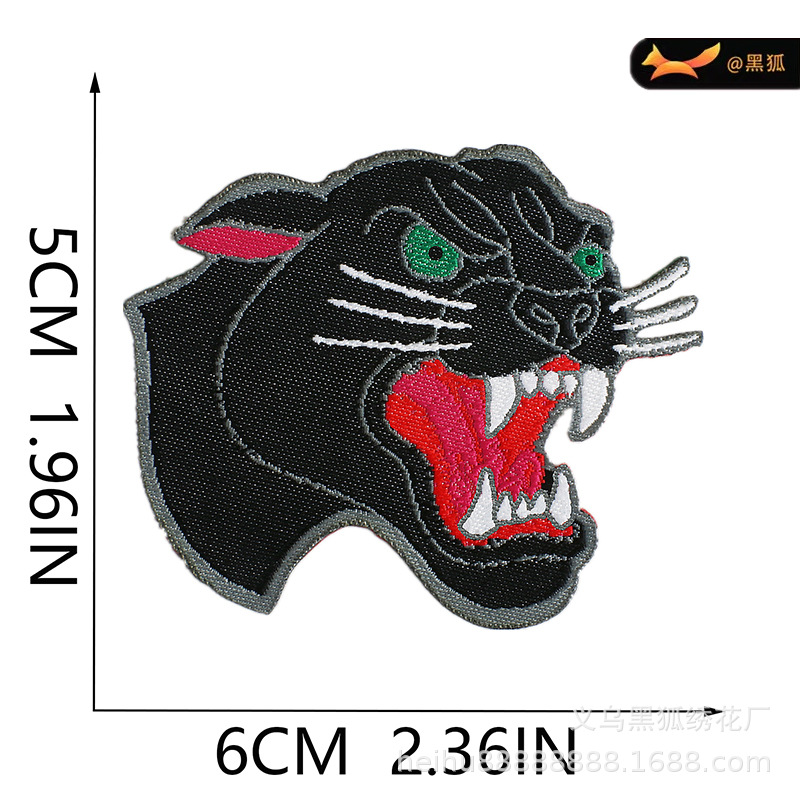 8产品尺寸模版-1 副本.jpg