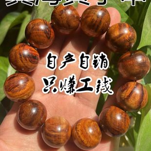 �������ں����S�����ִ���Ʒ�������ղؼ���Ů���滢Ƥ�y���Ϸ���