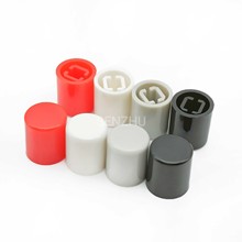 A11琴键开关按键帽 彩色圆形内径8.5/9.2MM直键开关电源按钮帽子