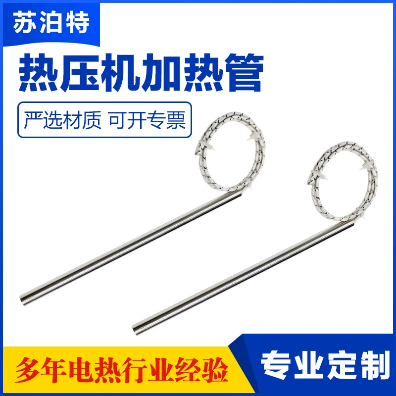 Наушники звуковая пленка горячего пресса пресс-форма нагревательная трубка производитель формовочная машина одноголовая электрическая нагревательная трубка