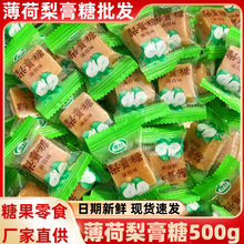 ��܎�����500g������b�����ǲ͏d�Ƶ�ǰ̨�[����ʳ��ͯ�ǹ����l