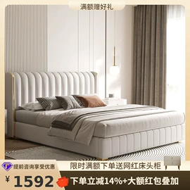 皮艺床;皮艺沙发;布艺沙发