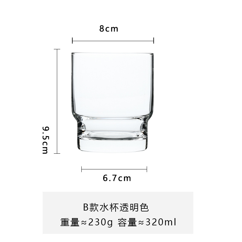 Color primario patrón vertical taza de vidrio de alto aspecto vidrio de whisky KTV vidrio de cerveza vidrio de vino extranjero vidrio de cerveza bebida taza