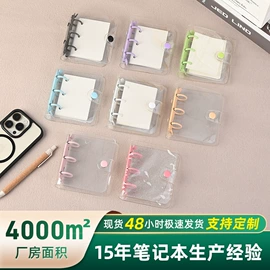 笔记本记事本;活页本;线圈本