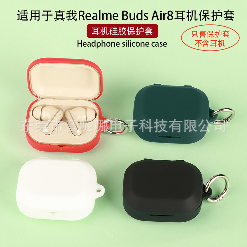 Suitable for Realme Buds Air8 Earphone Protective Case Bluetooth Silicone Shell Charging Compartment Storage Bag Suitable for Realme Buds Air8 Earphone Protective Case Bluetooth Silicone Shell Charging Compartment Storage Bag