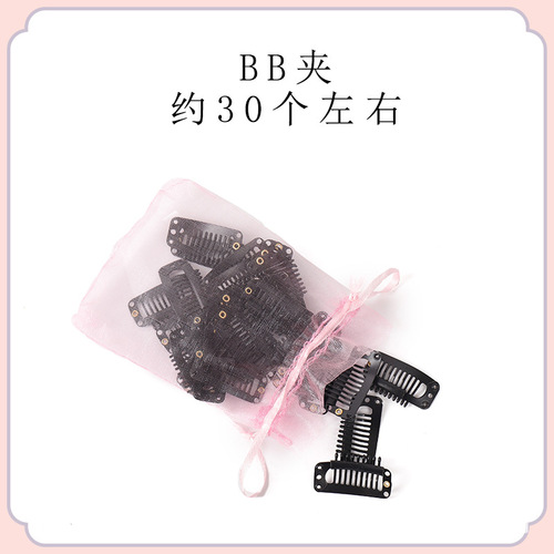 Factory hairpin wide-tooth comb care solution invisible hair net one-word clip bracket U-shaped card styling wig special