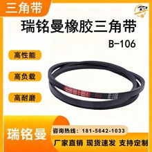 ���ǎ��S��ֱ�N�����B��530-12000�C���O�����z���I���ӎ�ݔ�͎�