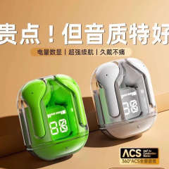 数显蓝牙耳机无线高音质ai31运动耳机2025新款xt16一代蓝牙耳机