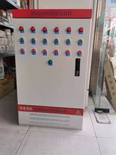 陝西西安成套配電箱櫃廠家直銷控制箱插座照明箱電表箱非標定制