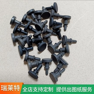 软性孔塞定制加工防尘密封硅胶孔塞耐高温防滑防漏卡扣硅橡胶塞