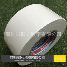 联力广告双面胶白色双面胶带特强泡沫胶 铭板 宽6CM*长10米*1MM厚