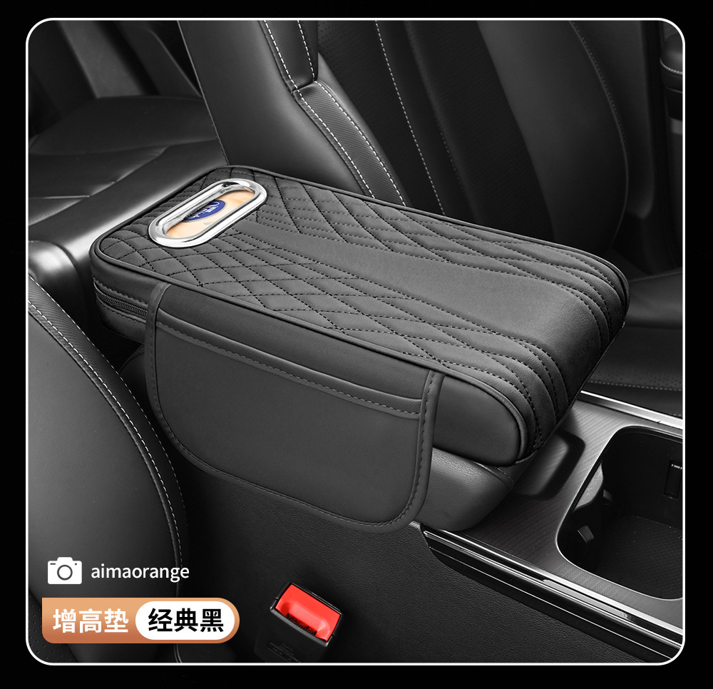 Car Armrest Box Heightening Pad Tissue Box Storage Bag Elbow Pad Multifunctional