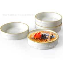 陶瓷烤盘烘培碟不粘金边焦糖布丁碗儿童蒸蛋钵体甜品碗瓷餐具