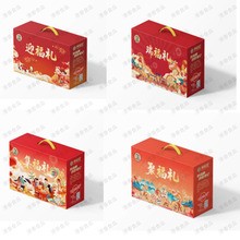 �츣ӛ�Y����I�����ͶYܛӲ�ǹ����c��ʳ��Y���Y���b�ͶY�����l