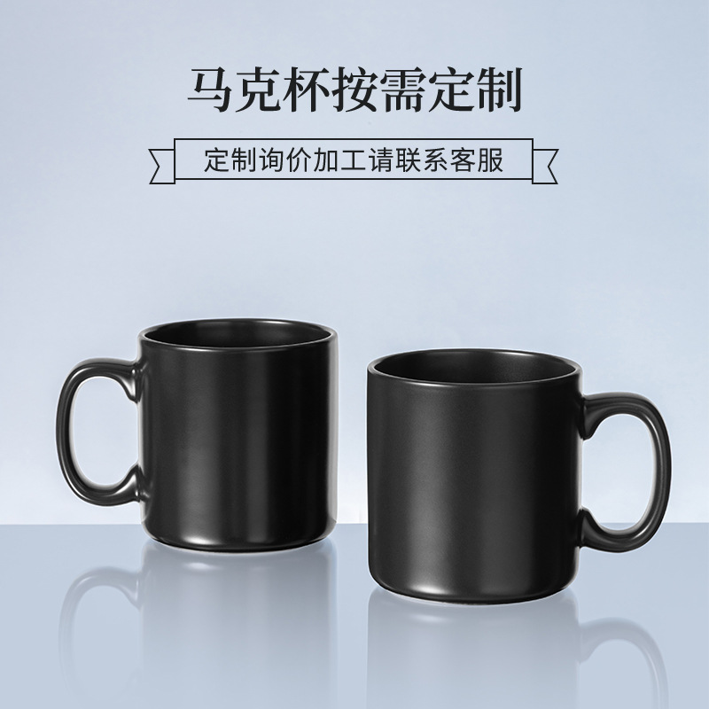Fabricante de cerámica Liling, lujo ligero, taza de cerámica de alta gama, evento corporativo personalizado, taza de regalo de empresa