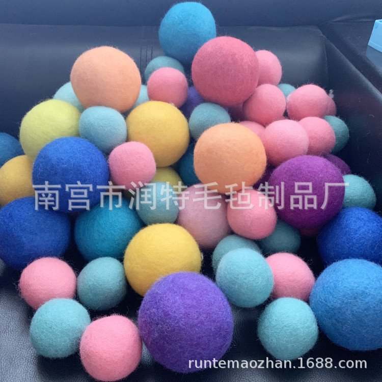 现货供应 手工羊毛球diy材料包 毛毡球2cm彩色毛毡球 1-4cm可定制