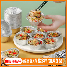 һ��������a�����͸ߜؼ��ú決�l�⵰�鲼�����՚�ը��a���뱭