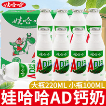 �޹���ad�}�����24ƿ����ͯ����f�۹����ļ���һ��ͯ���W�t���