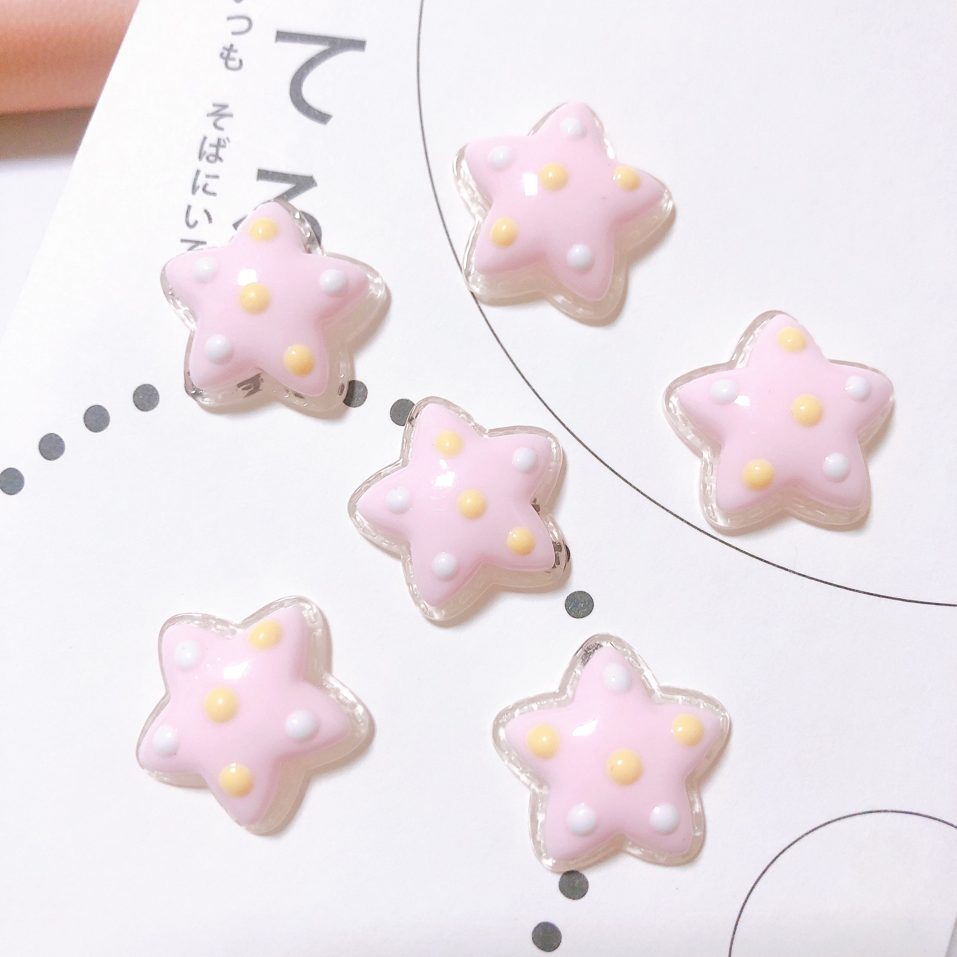 Nueva doble capa DIY punto color estrella de cinco puntas accesorios de resina hechos a mano crema pegamento teléfono caso horquilla botón material