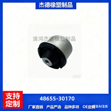 48655-30170�Ҽ��r���m����S��ARISTO JZS160/JZS161 1997-200