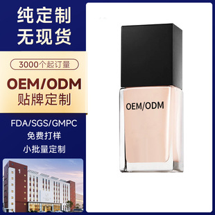 ����ƽ�泬��ƿ���������۵�Һ�B�w�����۳֊y�۵�Һ���Ʒ�ӹ�