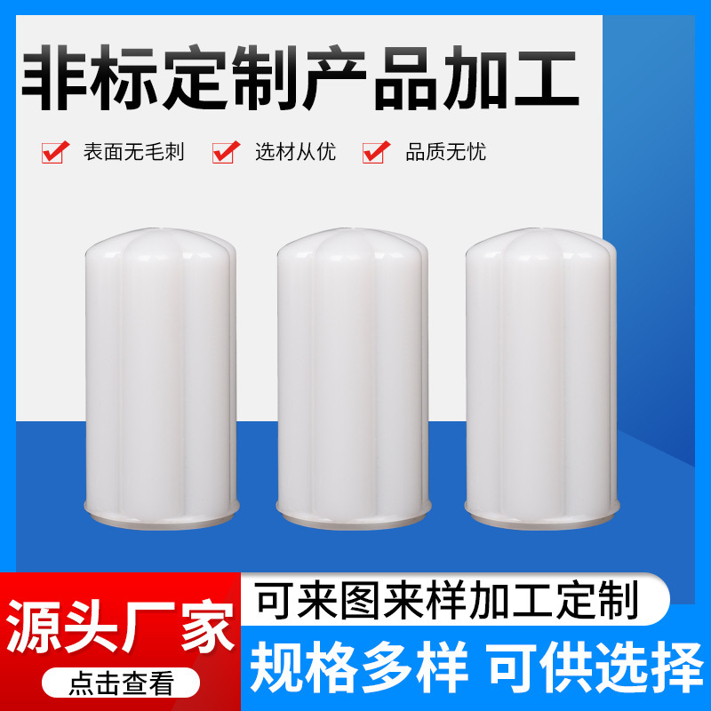 Plum Blossom Lamp Floor Lampshade E14 Bare Bulb Lampshade Energy-Saving Led Corn Bulb Without Light Wholesale Garden Lampshade