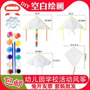 �����]���b���̌W�ֹ�diy�L�~���l���Ʋ��ϰ���ͯ�հ׉T�f���L��