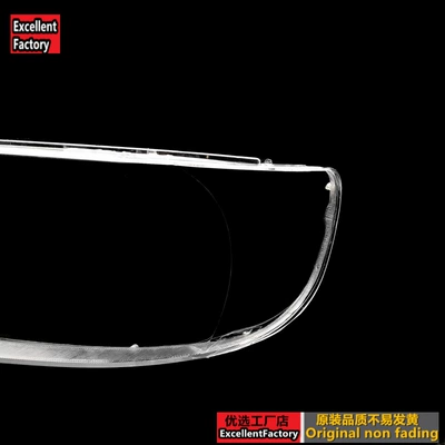 Ön faralar: transparent headlight shell