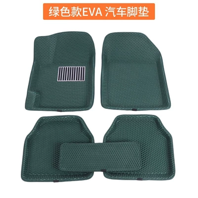 Patternross-border Universal – Universal Foot Pad - green
