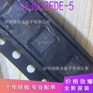 30325 LT3032EDE-5 深圳特价供应集成电路 封装DFN14 拍前确认