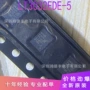 深圳集成lt3032ede-5dfn14电路