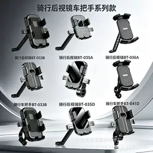Electric scooter phone holder, motorcycle riding navigation bracket, rearview mirror style, 360-degree rotation, available for wholesale