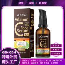 �羳�ֻ�ά����VC��������Һά���شٽ������������վ���Һ������