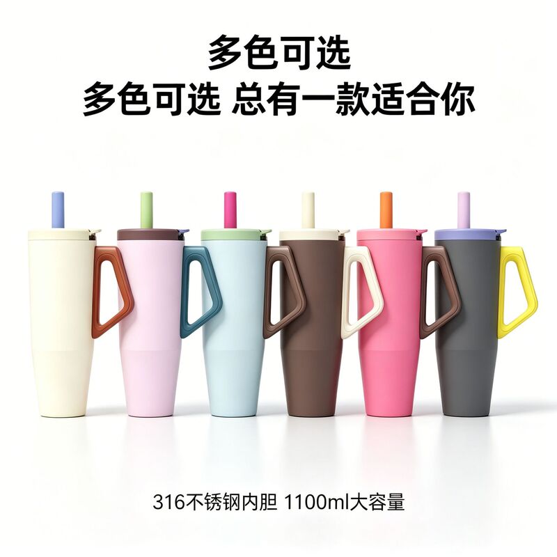 2026 Best-Selling 304 Stainless Steel Car Cup, High-Value Handle Insulated Cup, Large Capacity Outdoor Ice Cup, Wholesale 2026 Best-Selling 304 Stainless Steel Car Cup, High-Value Handle Insulated Cup, Large Capacity Outdoor Ice Cup, Wholesale