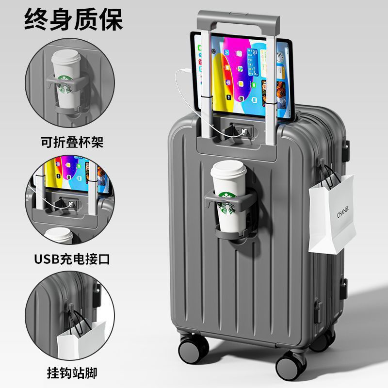 그래파이트 그레이 [두꺼워진 상판 + 낙하 방지 + 사일런트 휠 모델]