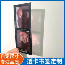 DzƬƶ߅τ⼈AƬӡˢ