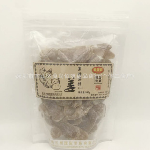 ���l���Ʒ�Ɲ�¡�κ��Ǟ��׽�Ƭ���ɹ����������T�خaС��ʳ350g