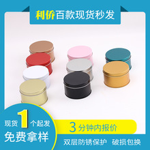 �F؛�R���F�A�ν����F��ĥɰ�ֱ�U�P������W�tС̖�YƷ�����