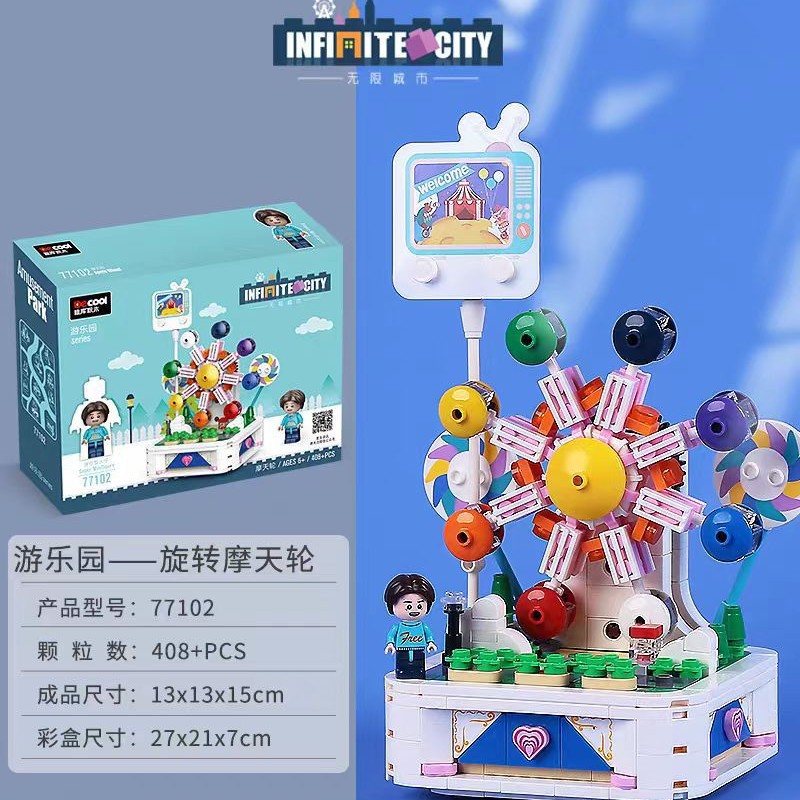 77102 Колесо обозрения