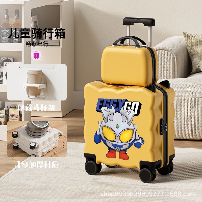 Children's Cute Cartoon Hard Shell 20inch Suitcase Uv Printing Flat Pattern Portable Travel Storage Bag Trolley Case
