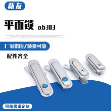 ab303���I���iAB302-1�O���T�iAB403-1늙����iAB301-1ƽ���i